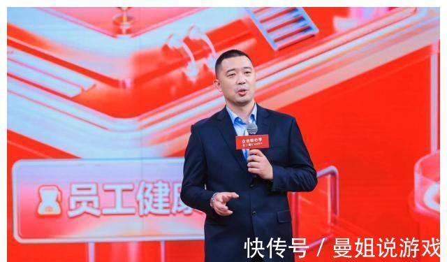 企业|京东3C家电企业购开启企业暖心季满足年节福利家电采购需求
