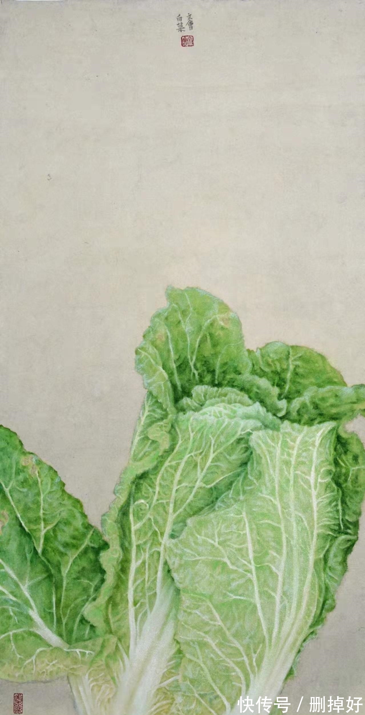 作品@全球水墨500强画家——龙文会作品赏析