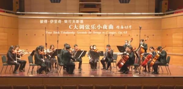 中国|尼日利亚中国文化中心推出交响乐线上展播