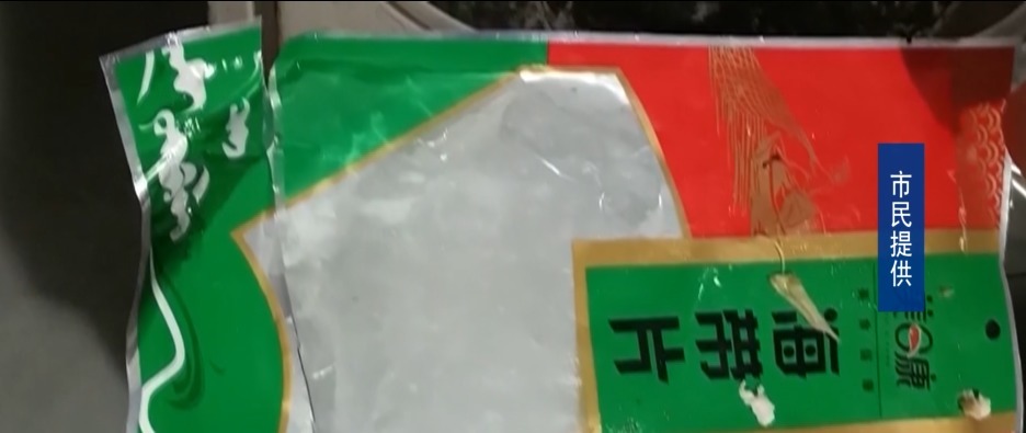 中商|恶心!买回几袋海带片,打开一看想吐,里面还有东西在动