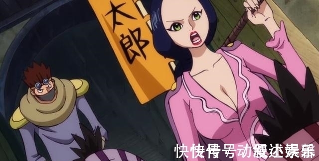 凯多|海贼王:女生吃了人造恶魔果实会怎样?看看这几位就知道了!