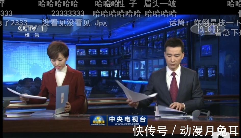 眾所周知，能上電視臺的二次元都不是一般人