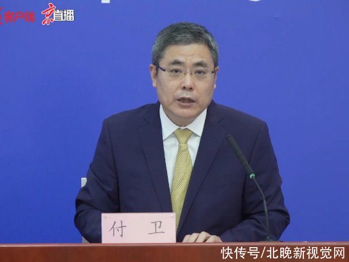 北京大学|北医三院：病区内外实现门禁系统全覆盖