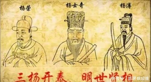 内阁|从宰相的废除到内阁的诞生,见证明朝君主专制的强化之路