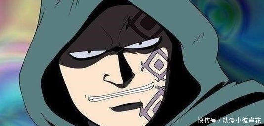 世界级|海贼王:官方公布10个世界级称号,黄猿在速度上竟然排不了第一