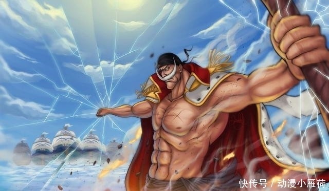 海賊王 惡魔果實裏面實力最強的一個 官方都承認了 看新聞