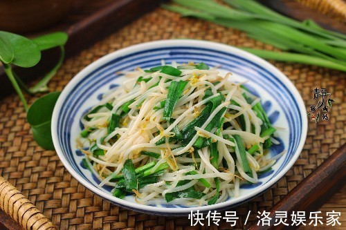 起阳草|原来韭菜和此菜才是天生一对,3分钟就出锅,比大鱼大肉都香