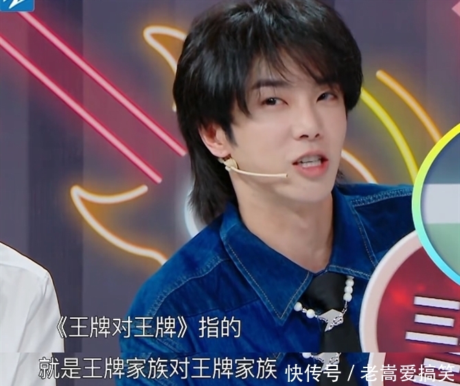 节目组 《王牌》倪萍怼节目组忽视嘉宾,衣服廉价镜头少!宁可不赚寒心钱