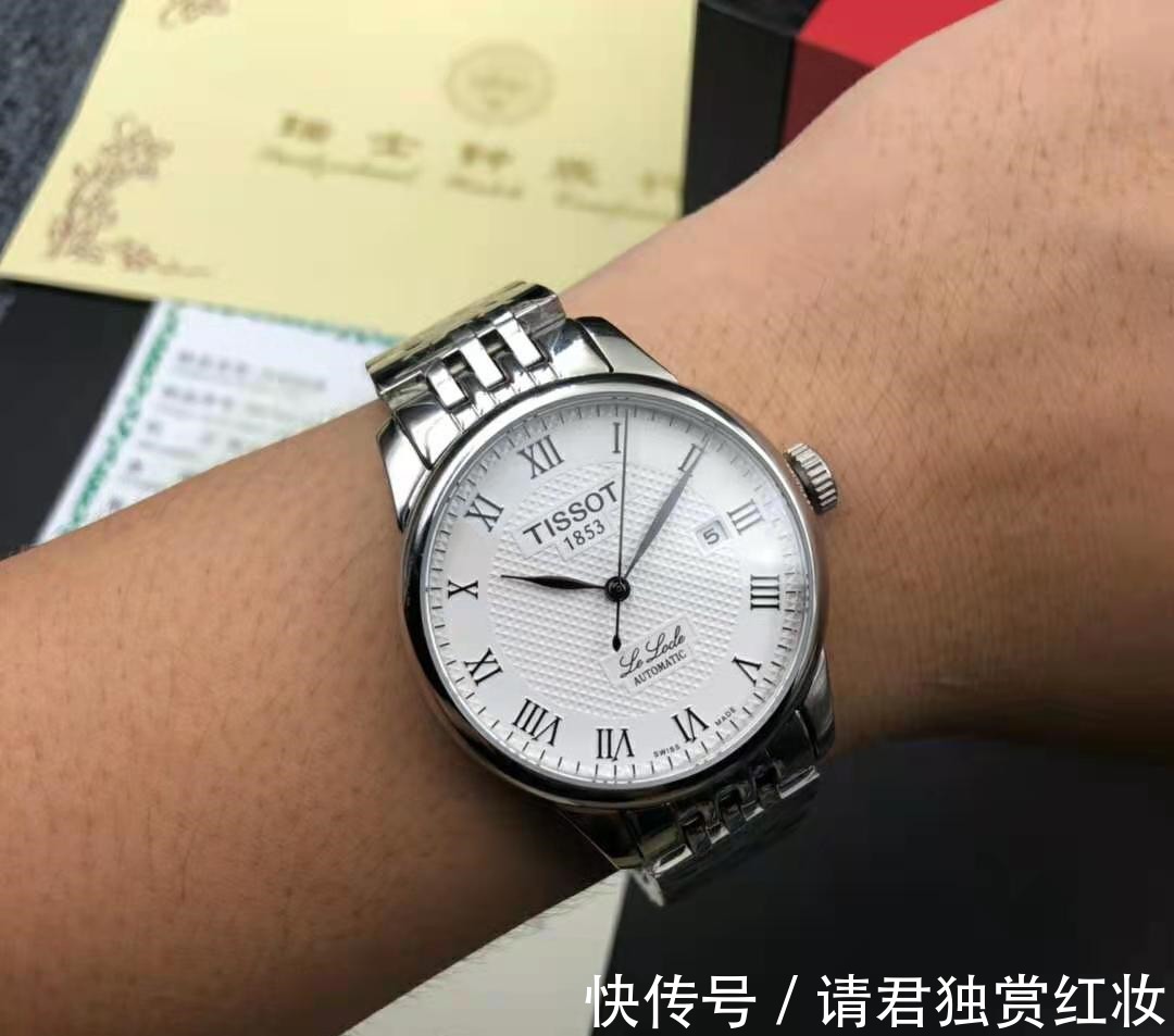 浪琴 三十岁男士选表的三个阶段,青铜白银和王者,你处于哪个阶段!