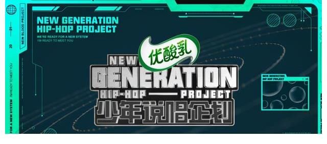 Capper夺冠!GAI 王以太 TizzyT 等人相继上场