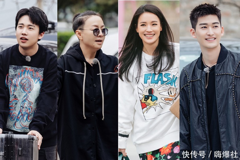 桃花坞 《桃花坞》首播,宋丹丹惹争议,追问张翰的样子好尴尬