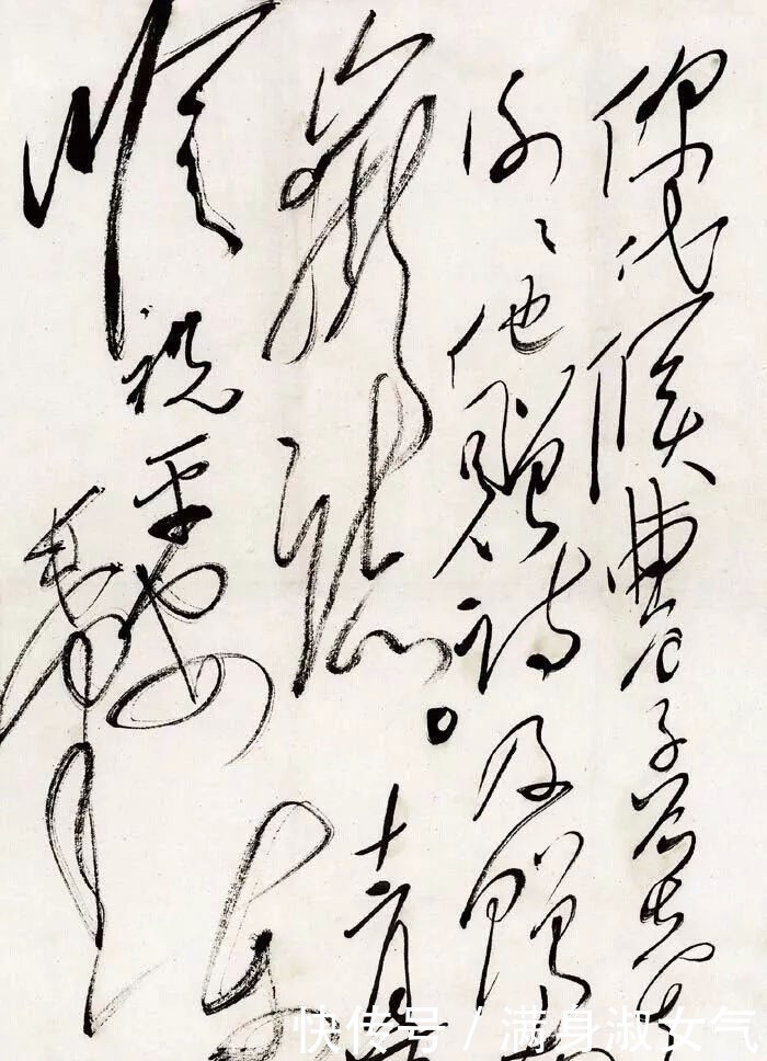 征人怨#难得一见的伟人真迹,书法磅礴大气 拍卖300万!