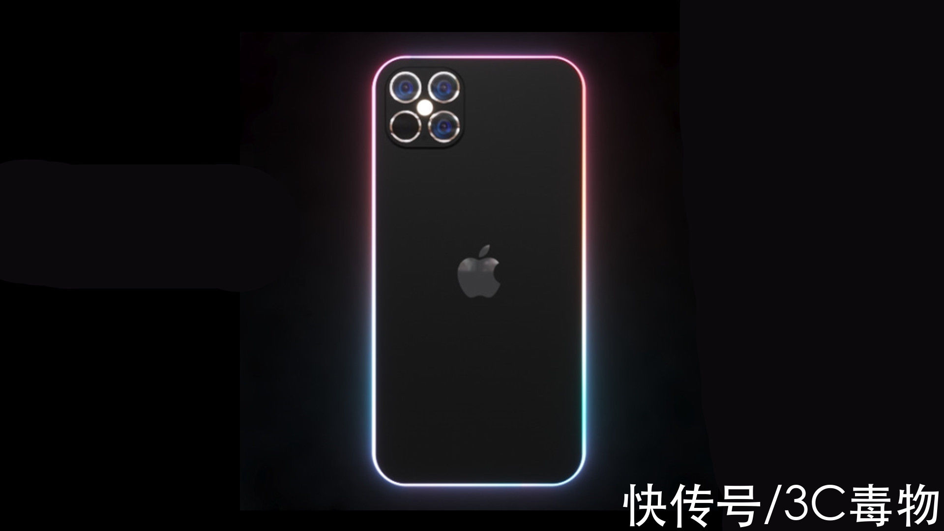 iphone14pro|iPhone14Pro渲染图：四曲屏+55W无线充，屏下相机彰显苹果野心