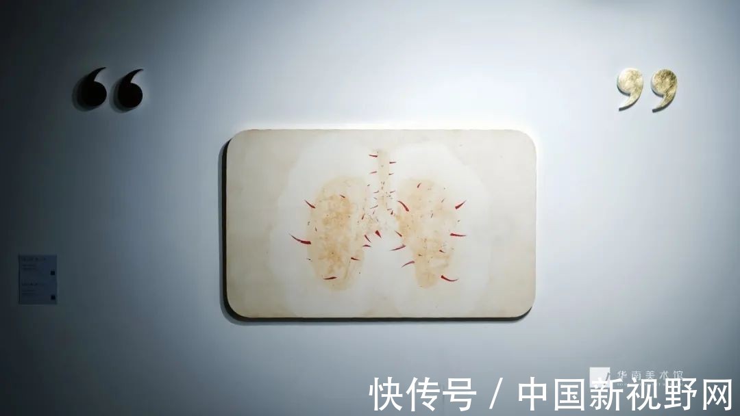 东莞&去华南美术馆,感受“幻境”和驻留艺术家眼中的东莞