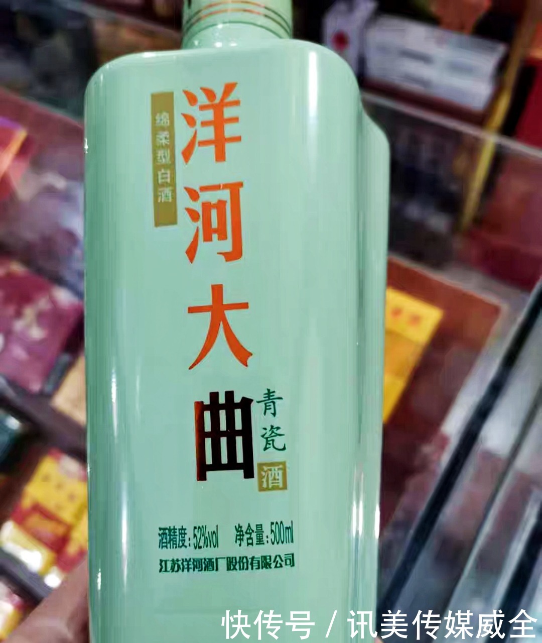 超市里有哪些“廉价”纯粮好酒？碰到这7款要试试，好喝也不贵