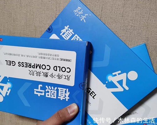 混合痔|痔疮膏不是越贵越好,这五款才是值得信赖的,管用又便宜!