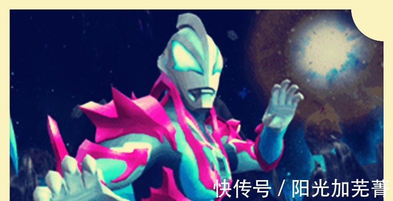 奥特曼|奥特曼新情报，捷德使用高斯和杰克徽章，融合为特莱特十字新形态