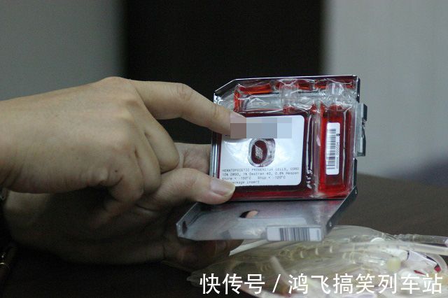 家长们|脐带血=救命血?伴随孩子降生的这份“礼物”,到底要不要留存?