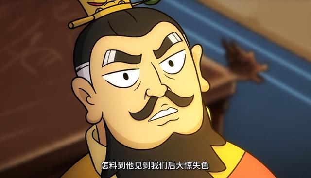 神龙|阿七遨游记:阿七进入故事之间，神龙诞生之谜揭晓