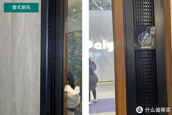 窗型|关于家里窗户设计，踩坑和避坑看这一篇