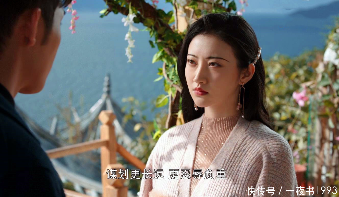 司藤 白英和白金本是一體 那司藤算什麼 白金的真實身份是大樹 中國熱點