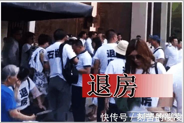 退房|房价降了想断供 断供的后果很可怕!