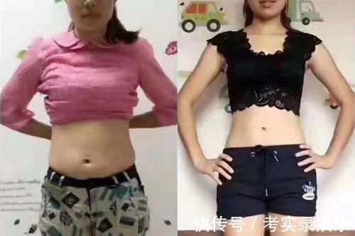 大肚腩|26岁女教师，3个月甩掉“大肚腩”，分享减肥方法，并给出3条建议