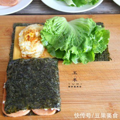 午餐肉|#我为奥运出食力# 折叠紫菜包饭，10分钟就能搞定的简单早餐