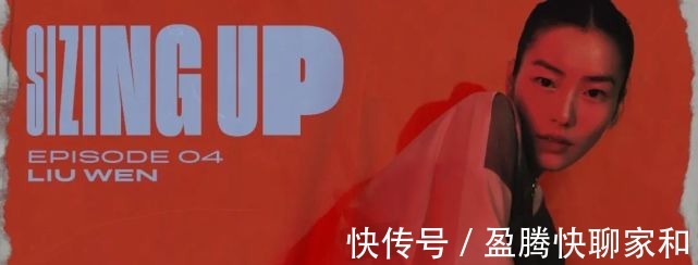 跑者|这道难度十级的跑鞋版“大家来找茬”背后，隐藏了怎样的故事