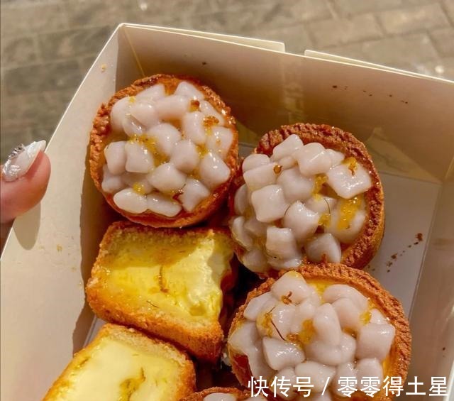 南京探店，超好吃的糖桂花芋苗厚蛋挞，太适合秋天了！