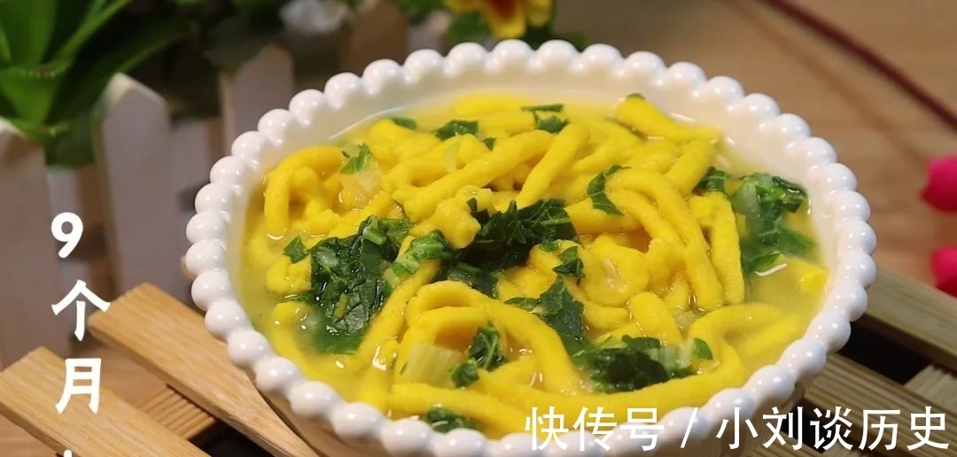 南瓜泥|育儿师强烈推荐，秋季宝宝补锌，别吃牛肉了，换个做法宝宝更爱吃