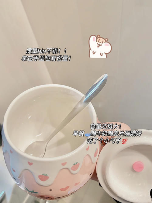 好物|开学季必备宿舍好物,最低1块!吃土学生快来码好!