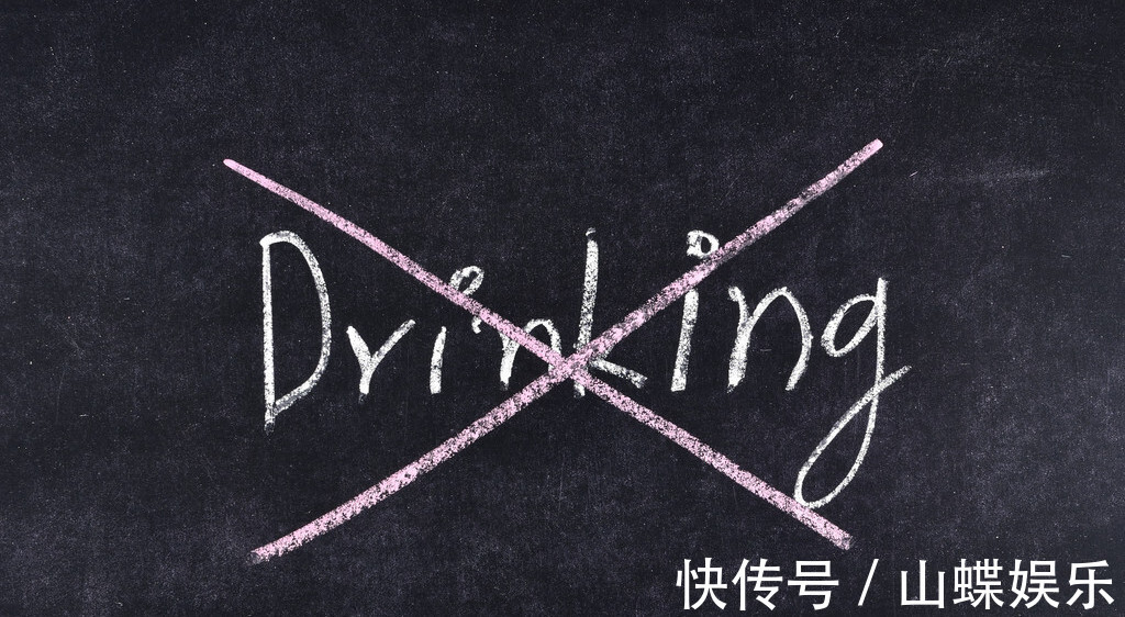 酒精|患高血壓的中老年人執意喝酒，會有什么影響本文講解