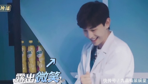 邓伦录《密逃3》嗓子喊哑,还发文提问!网友现场听到他喊救命!