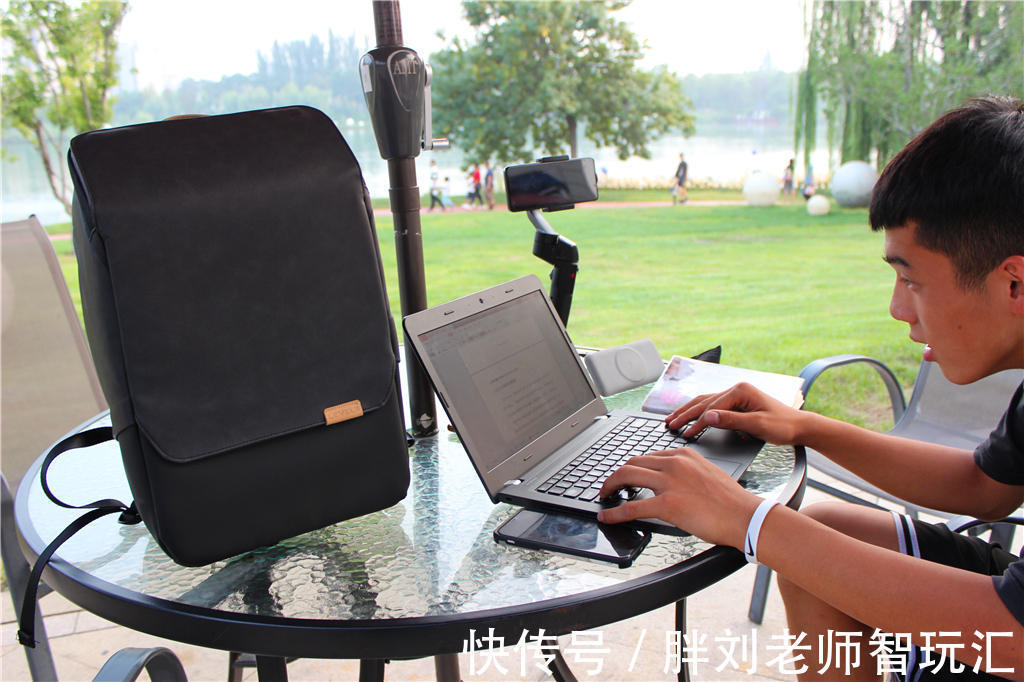 背包|商务and时尚:地平线8号零感背包,好看真能搞定一切?