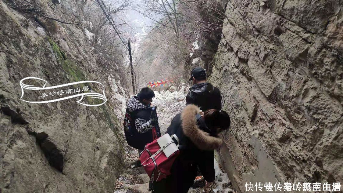 白云仙|秦岭终南山雪后爬山，偶遇神秘山洞和终南隐士，零下二十度怎么过冬？最害怕这件事