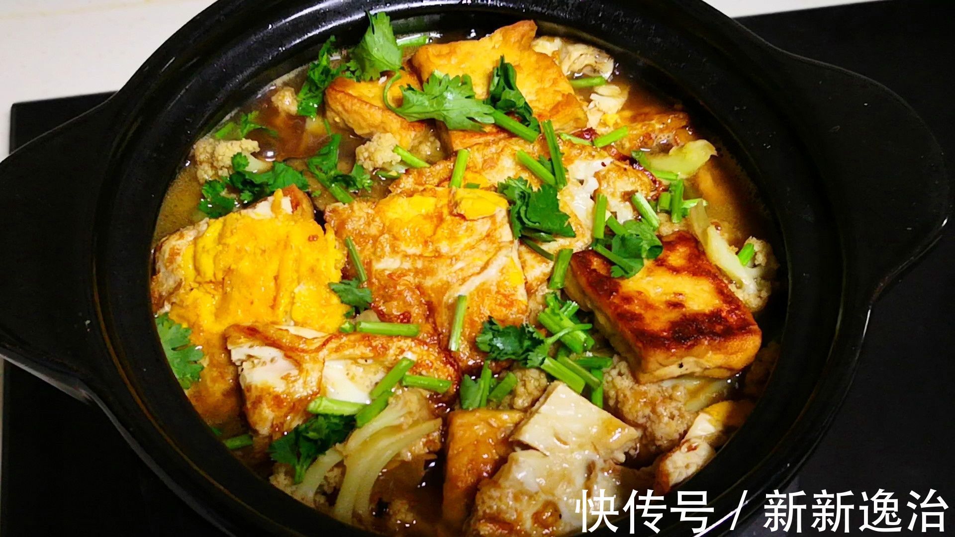 老豆腐|天冷多吃此蔬菜,比白菜鲜美,比萝卜营养,几块钱炖一锅,吃得值