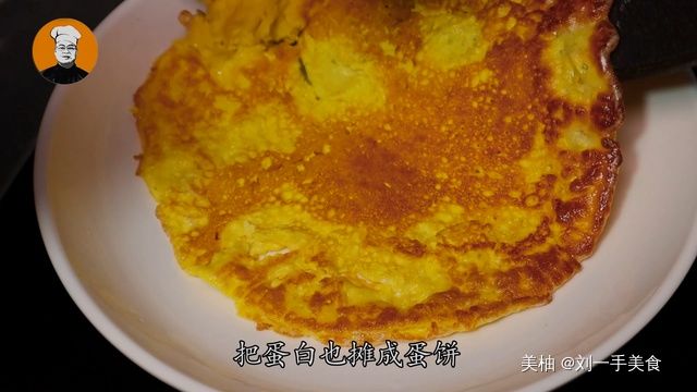  碗中|鸡蛋教你好吃新做法，不炒也不煮，上桌就是大硬菜，你也试试吧