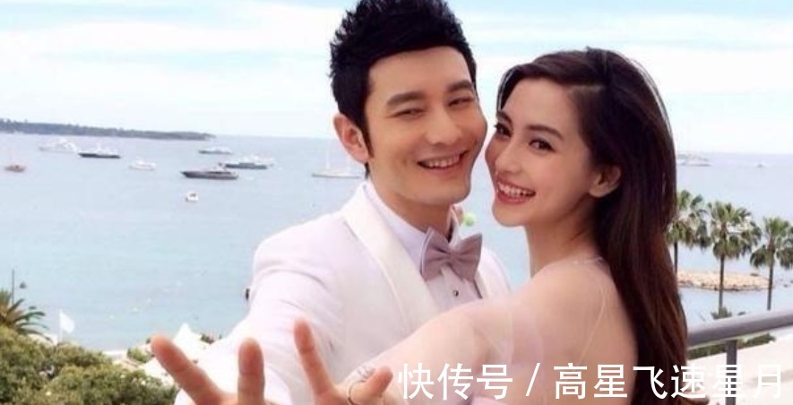 baby提及黄晓明满脸幸福,原来婚变是假,网友质疑演戏罢了