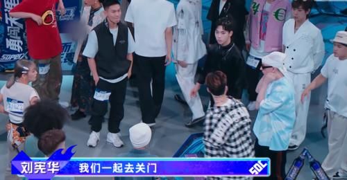 披荊斬棘的哥哥|盤點(diǎn)那些社交牛逼癥明星，陳小春最羨慕的竟然是他？！