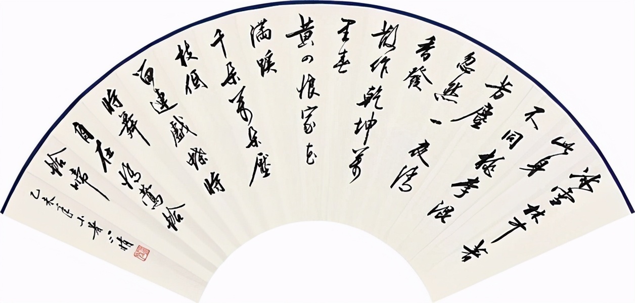 上海大学$80岁书法前辈郑重发声:坚决反对书法江湖气,反对在形式上玩花样