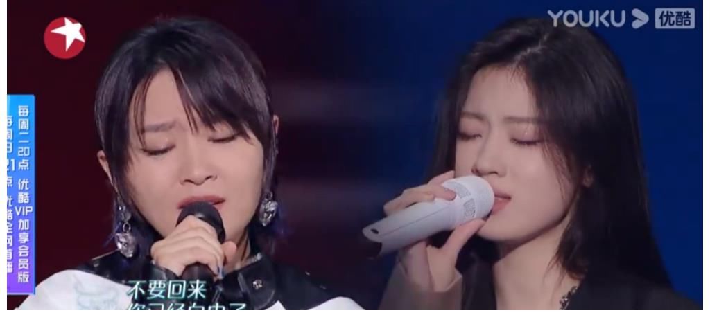 汪蘇瀧|《我們的歌》B組無法與A組相比，單依純表現(xiàn)平平，周筆暢裝老