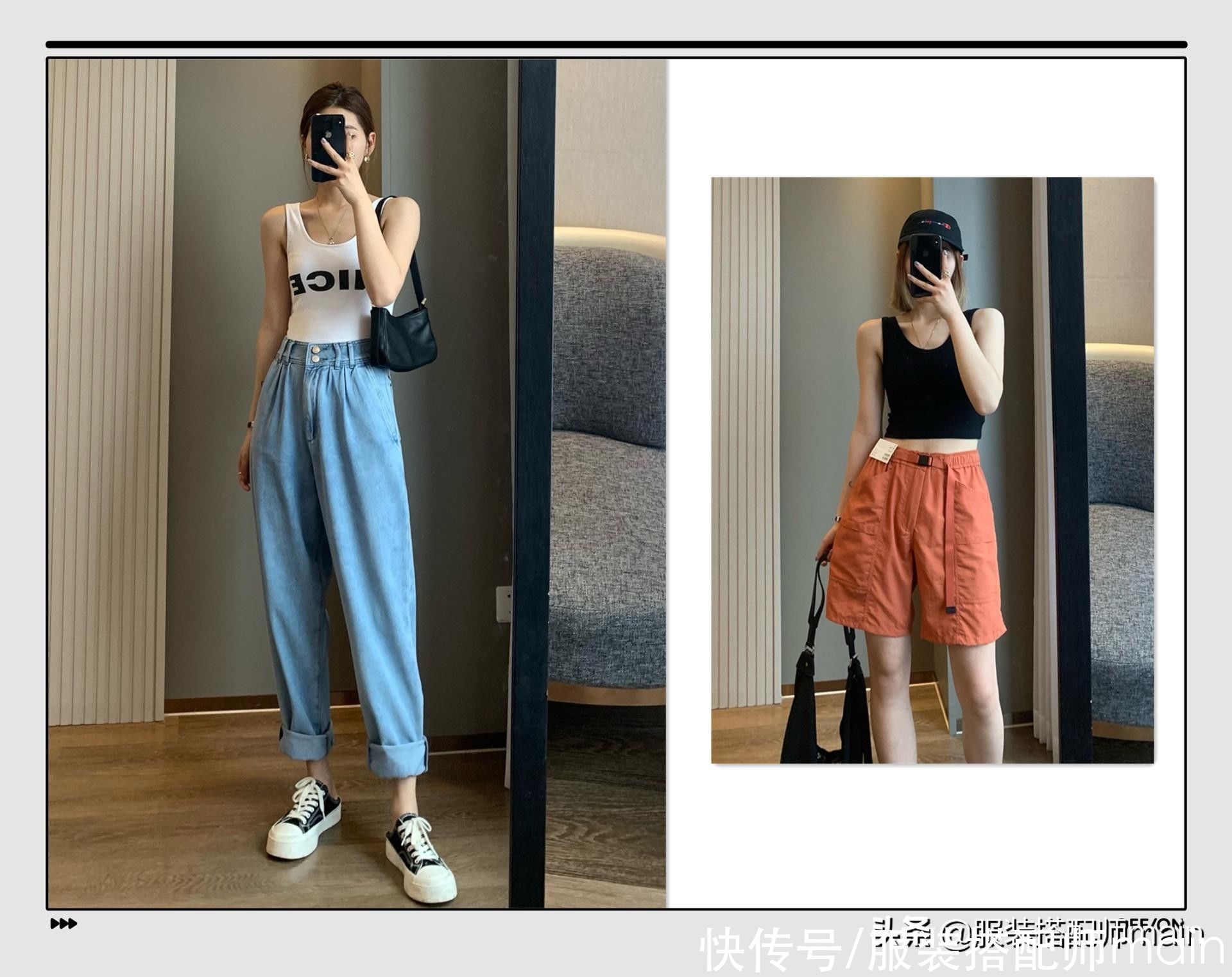 小个子|短上衣是怎么把小个子“变高”的？这几套搭配可以直接copy