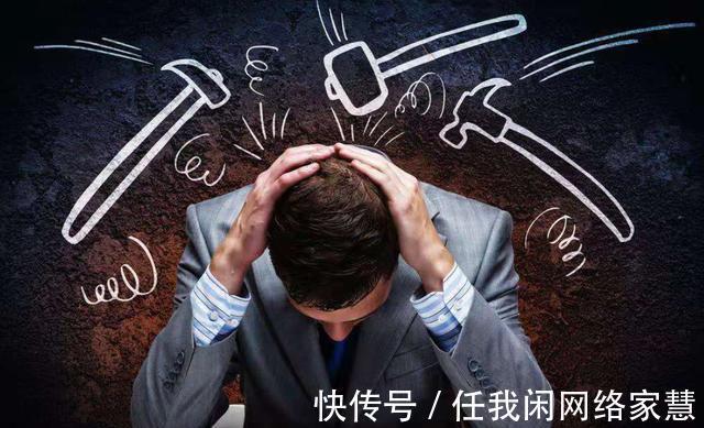 买房|为何不建议45岁以上的人贷款买房内行指出3个原因，很现实