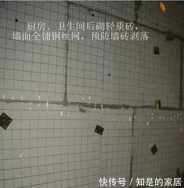 尖角|当年房子装修迷不悟不听劝!惨中12大装修败笔,一肚苦水无地说