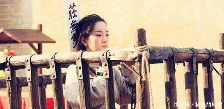 罪名而|古代女囚被流放后会做什么?白天洗衣做饭,晚上才是悲惨的开始