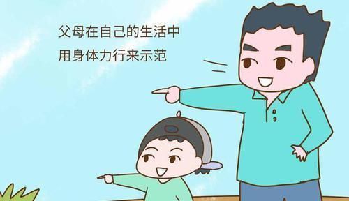 改正|有以下几种表现的孩子,大多都情商低,家长该如何帮助孩子改正?