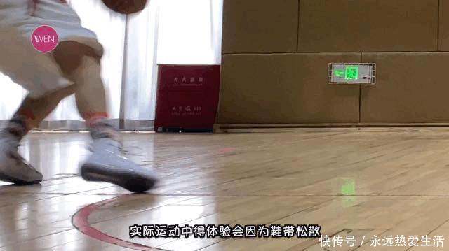 不足三百块,配置竟然不输WOW正代的经典球鞋