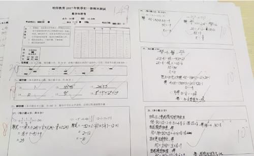 学生考试时，写答题卡需要注意“这些”问题，容易丢冤枉分