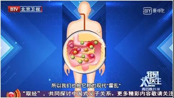 子宫肌瘤|一紧张就往厕所跑？当心有可能是疾病来袭…